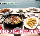 '백반기행' 부산 밥상 돼지국밥 수육백반ㆍ기장 멸치찌개&멸치회 쌈밥ㆍ아미동 국수골목 국수집 방문