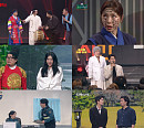 '개그콘서트' 채효령, '호위무사'→'심곡파출소' 신스틸러…이지훈, '개콘' 깜짝 방문