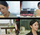 '눈물의 여왕' 윤보미, 시크→따뜻한 매력까지 '극 재미 UP'