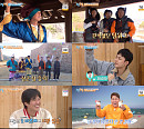 '1박 2일' 김종민ㆍ나인우, 잠자리 복불복 폭주 "아무도 안에서 못 자"