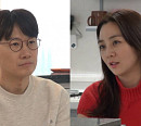 조우종♥정다은, 모델하우스 같은 새 아파트 공개…딸 교육 문제로 갈등 폭발