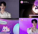 '아이랜드2' 스토리텔러 송강 "새로운 나를 찾는 모험 시작"