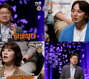 김응빈 교수가 전하는 미생물의 세계(어쩌다 어른)