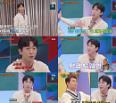 '강심장VS' 이승국, '천재' 수식어 탄생 비화 "30년 우기니까 사람들 세뇌당해"