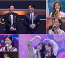 '미스트롯3 - 갈라쇼' 4부 탑7 정서주ㆍ배아현ㆍ오유진ㆍ미스김ㆍ나영ㆍ김소연ㆍ정슬, 가족 &친구 총출동