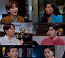 영화 '킹메이커' 실화 엄창록 재조명(꼬꼬무)
