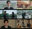 '눈물의 여왕' 김수현의 사랑법…오직 김지원만 바라보는 로맨티스트
