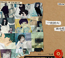 케플러 샤오팅, 글로벌 팬 사로잡을 매력 보이스…'일야장대'로 韓∙中 동시 공략