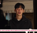 '눈물의 여왕' 10화 에필로그 메이킹 영상 공개…김수현, 디테일한 연기력 '눈길'
