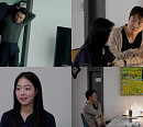최대철, '살림남' 합류…미모의 아내ㆍ블랙핑크 제니 닮은 딸과 하는 집 & 일상 공개