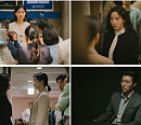영국 원작 드라마 '하이드' 7ㆍ8화 이보영 불륜 목격, 이무생&이청아 향한 반격…OTT 쿠팡플레이