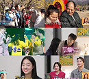 '살림남' 최대철, 가족 향한 무한한 애정 "내 삶의 전부"