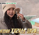 '백반기행' 남원 밥상…구혜선과 할머니 민박집 토종닭ㆍ지리산 나물밥 & 흑돼지매운갈비찜 청국장ㆍ간장게장 식당 찾는다