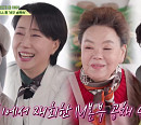 오미연 나이 동생 송옥숙과 '회장님네 사람들' 전원마을 방문…힘들었던 가족사ㆍ최근 근황 공개