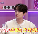 "이찬원 2주 연속 못본다" KBS2 '불후의 명곡'ㆍ'미녀와 순정남' 결방…신유빈 동메달 결정전 등 중계
