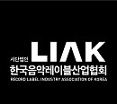 한국음악레이블산업협회, 암표 법 개정 청원 결과 발표 “암표는 중범죄"