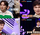 김태훈 교수가 전하는 숙면의 중요성 "기혼자들 수면 이혼 제안"(어쩌다어른)