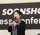 [종합] 순이엔티, 숏폼 쇼핑 플랫폼 '순샵' 5월 출시…박창우 대표 "브랜드ㆍ크리에이터, 상생 가능한 비즈니스 모델"