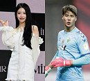 [단독] 이미주, 축구선수 송범근과 열애 중…가수♥스포츠 스타 커플 탄생