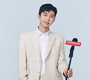 임영웅, 정관장 새 모델 발탁 "철저한 자기관리+팬 향한 진심"