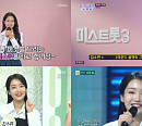 김소연, '아침마당' 빛낸 인간 비타민 "언제나 들썩들썩, 무대가 체질"