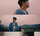 이찬원, 컴백 타이틀곡 '하늘 여행' 뮤직비디오 티저 공개…MV 감독 직접 섭외
