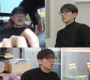 이준, 미니멀 집ㆍ차 속 나만의 노래방→헬스장 사우나ㆍ소속사 대표님의 와인 & 요리 만끽 등 효율 넘치는 일상 공개(전참시)