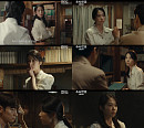 '수사반장 1958' 서은수, 첫 등장…이제훈과 설렘 케미 유발
