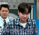 줄리엔 강 빠진 운동 메이스 벨…이찬원, 소박한 점프 실력 '웃음 선사'(톡파원 25시)