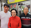 '생활의 달인-은둔식달', 청량리 별미 냉면 달인 맛집…47년 내공 쌓은 가게