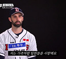 니퍼트ㆍ송은범ㆍ김진영ㆍ정해천ㆍ이용헌, '최강야구' 트라이아웃 참가…최종 합격 결과 공개