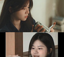 정인, 신곡 '증인' M/V 티저 공개…독보적 이별 감성