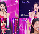 김소연, '더트롯쇼' 빛낸 매혹 비주얼+압도적 무대