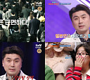 '어쩌다 어른' 이창민 교수가 전하는 부활의 신호탄 쏘고 있는 일본 경제