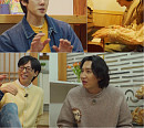 '틈만 나면,' 유연석, 나이 1세 차이 이광수와 피아노 실력 신경전…유재석 어린시절 고백