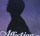 비오, 두 번째 EP ‘Affection’ 발매…김필선→빅나티 지원사격