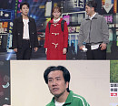 딘딘, '개그콘서트' 특별 출연…'미운 우리 아빠' 철없는 아들 변신