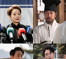 '함부로 대해줘' 배종옥ㆍ선우재덕ㆍ박윤희ㆍ이명호, 미친 존재감 '기대'