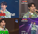 '미스터로또' 진욱, 열정적인 댄스로 분위기 압도→100점 실력 '감탄'