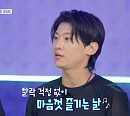 '대학체전: 소년선수촌' 특별판, 우승 용인대 포함 경희대ㆍ동국대ㆍ연세대 4강 야유회…덱스vs윤성빈 코치 대결