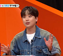 이찬원, '미우새' 스페셜 MC 출격 "연예인 대시 받아본 적 있어"