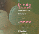 어센트, 'Expecting Tomorrow' 트랙리스트 공개…타이틀곡은 'LOVE ME DO'