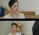 '눈물의 여왕' 윤보미, 김지원의 든든한 조력자 활약 "사랑, 우정, 지조, 의리 제일 세"