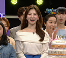 크리스ㆍ이승윤→박애리ㆍ김태연, '우리말겨루기' 1000회 명예 달인 도전…나이 잊은 우리말 사랑