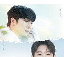 '미스터트롯2' 최수호X진욱, 6월 콘서트 '트롯컬렉션' 개최