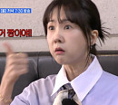 '줄서는식당2' 방화동 백짬뽕 중국집ㆍ상도동 숯불통닭ㆍ삼선동 차돌짬뽕 맛집 탐방 나선다(ft. 박소현)