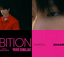 육성재, 'EXHIBITION : Look Closely' 트레일러 공개…무결점 비주얼