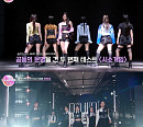 '아이랜드2' 뜨거운 글로벌 화제성…2024년 새로운 걸그룹 '기대 UP'