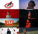 수진, 새 EP ‘RIZZ’ 비주얼라이저 공개…팔색조 아우라