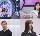 '아이랜드2', 지원자 24인 중 최초 탈락자는?